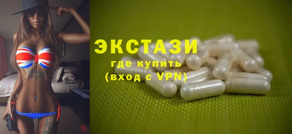 гидра Алзамай