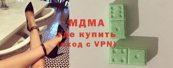 apvp Дмитров
