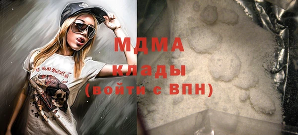 мдпв Алексеевка