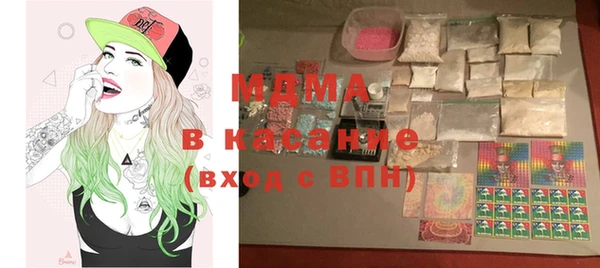 гидра Алзамай