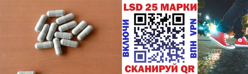 цены наркотик  Новошахтинск  ЛСД экстази ecstasy 
